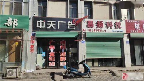 城市生活信息指南 租房、二手房、店鋪轉(zhuǎn)讓與車輛買賣全解析